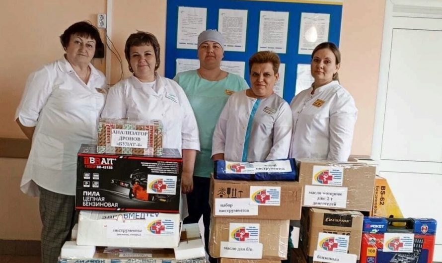 Коллектив Краснозерской ЦРБ собрал гуманитарную помощь для бойцов СВО