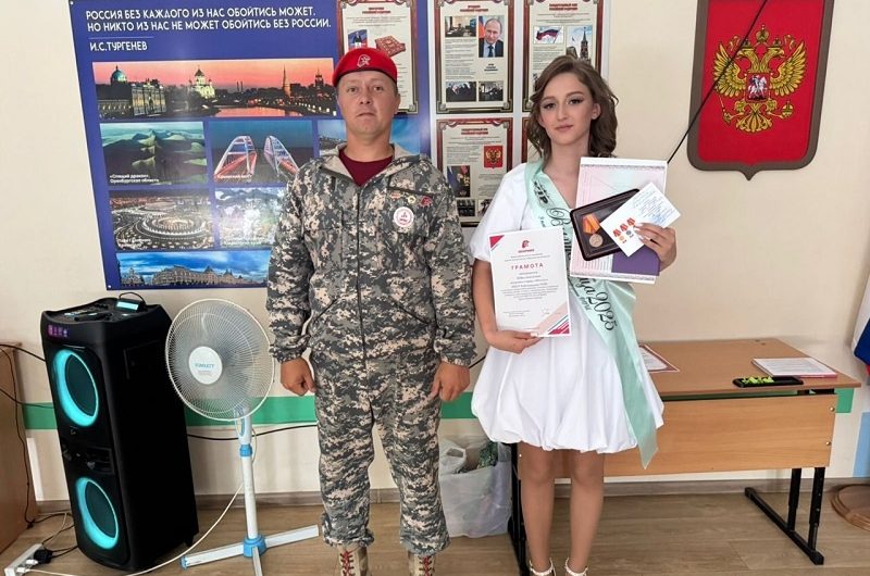 Ученица Кайгородской ООШ Краснозерского района удостоена бронзовой награды «Юнармейская доблесть»