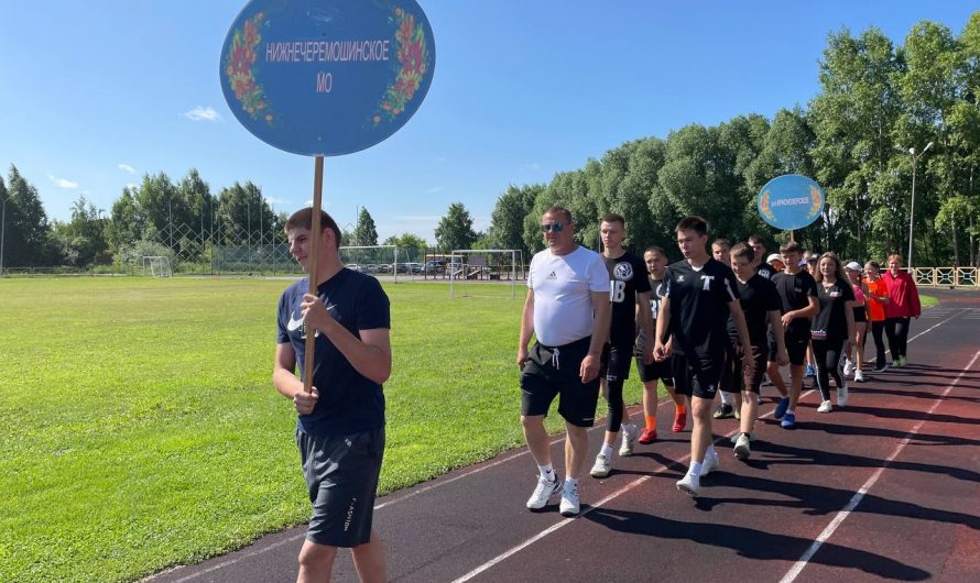 В Краснозерскоом районе прошёл финал летней спартакиады муниципальных образований