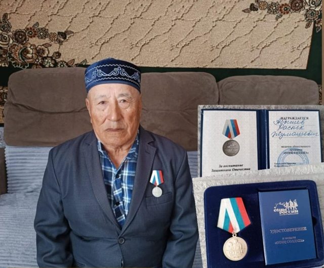 Отец двух погибших сыновей на СВО из села Светлое получил медаль общественного признания «Отец солдата»