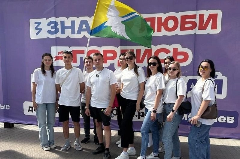 Делегация молодежи Краснозерского района посетила День Молодежи в столице молодежи — городе Куйбышеве