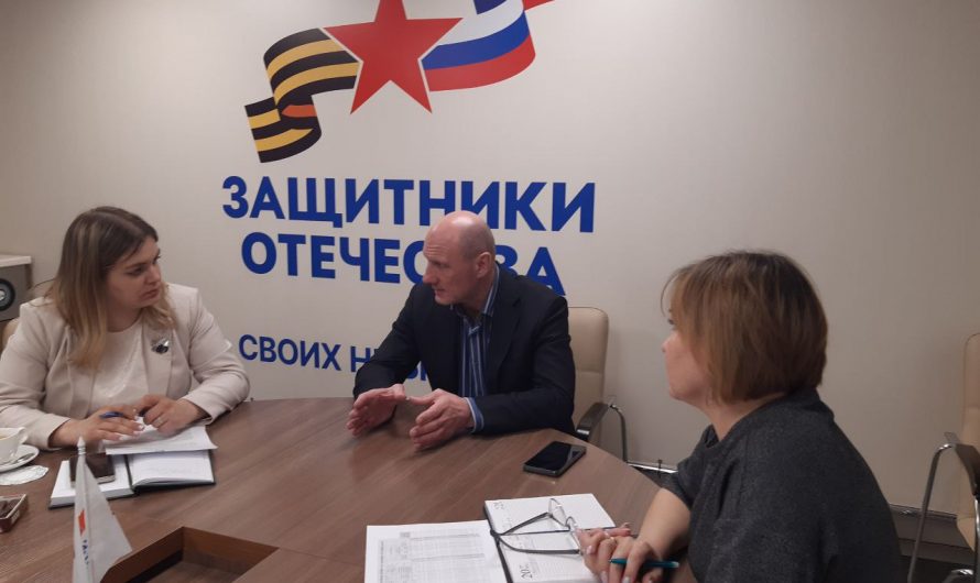 Два года исполнилось филиалу госфонда