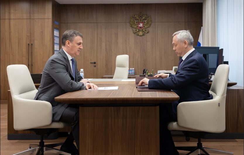 Дмитрий Патрушев и Андрей Травников обсудили вопросы социально-экономического развития Новосибирской области