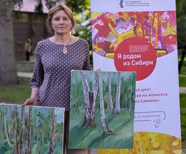 Преподаватель Краснозерской Детской школы искусств приняла участие в проекте «Я родом из Сибири»