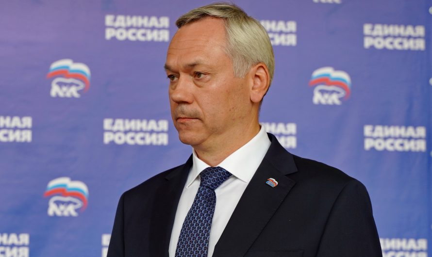 «Единая Россия» приняла предвыборные программы на выборы в Заксобрание и горсовет Новосибирска