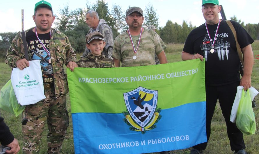 На озере Кривенькое прошли соревнования по стендовой стрельбе памяти В.Н. Курнявкина, организованные Краснозерским районным обществом охотников и рыболовов