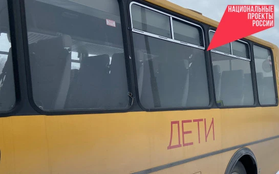 64 км школьных маршрутов будет отремонтировано в Новосибирской области до конца года