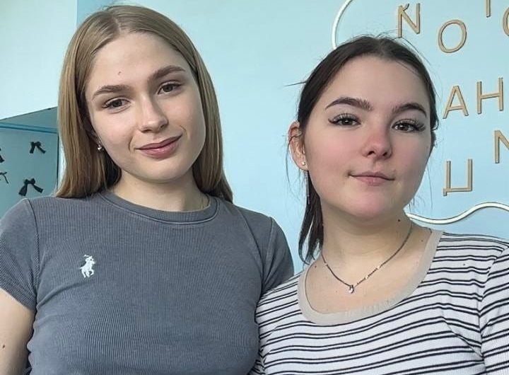 Сегодня отмечается международный День красоты