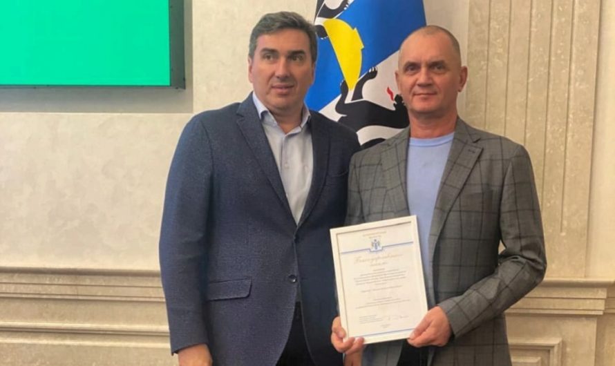 Заслуженная награда