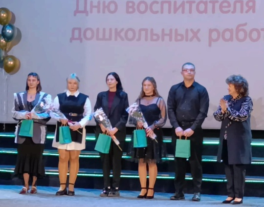 В Краснозерском Доме культуры состоялось торжественное мероприятие, посвященное Дню учителя и работников дошкольного образования
