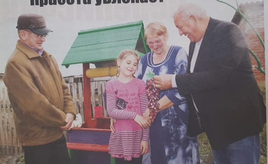 Красота увлекает