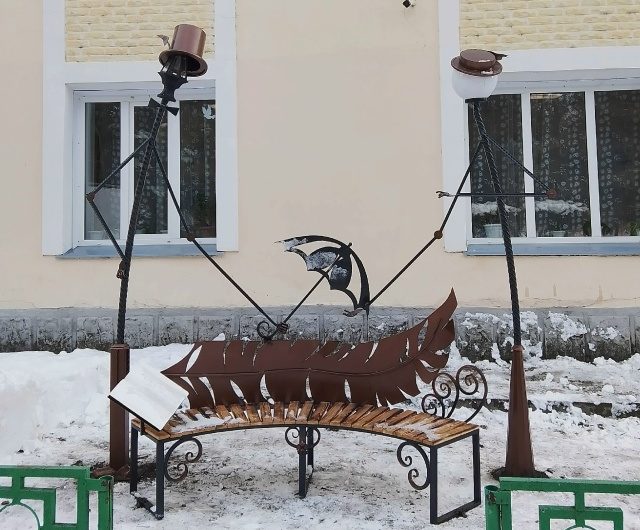 Новый арт-объект появился возле Краснозерской центральной библиотеки