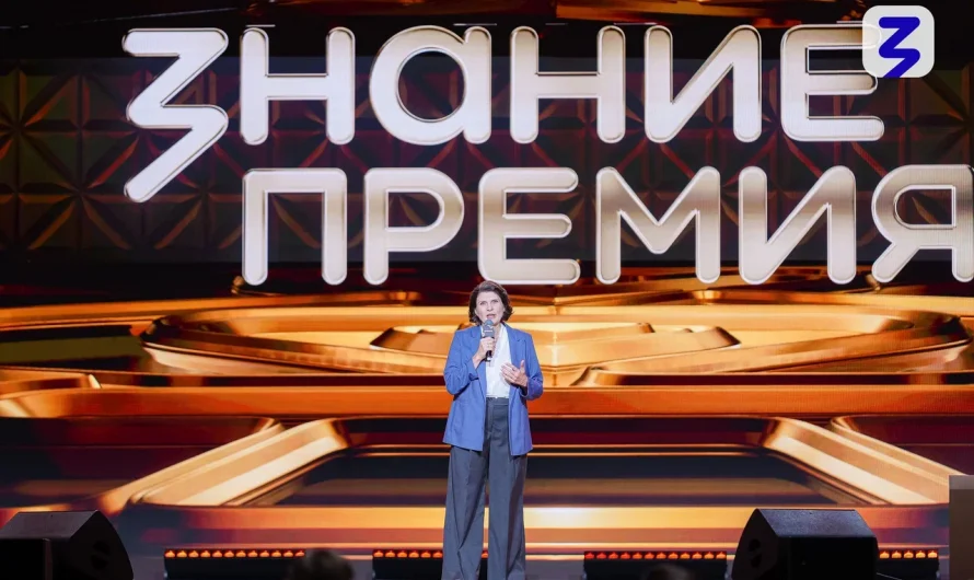 Знание.Премия представила лучшего просветителя и проект Новосибирской области