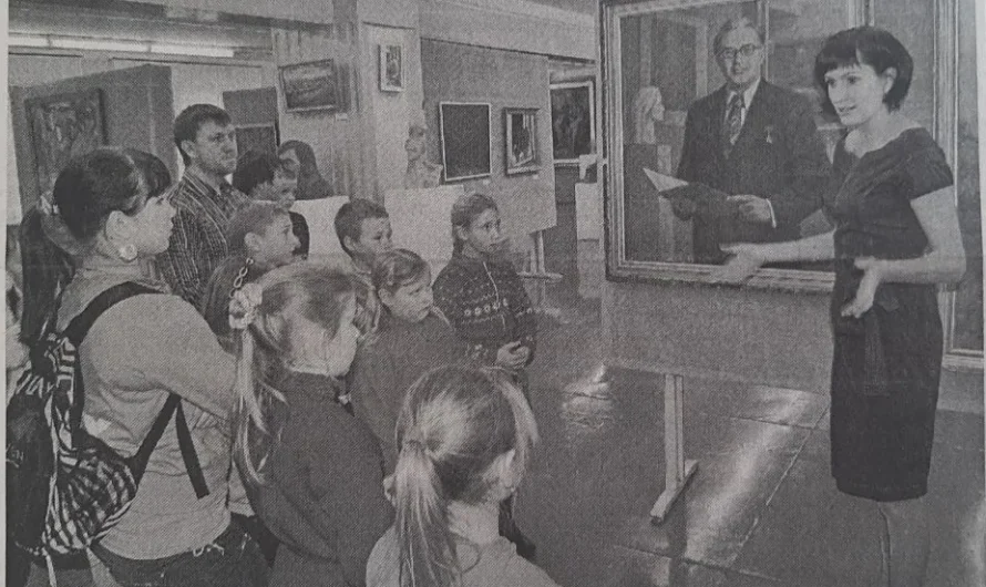 «Я поведу тебя в музей…»