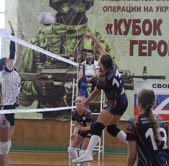 Завершился первый день областных соревнований по волейболу