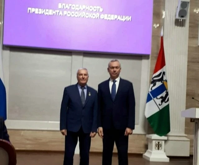 Наш земляк награжден знаком отличия «За заслуги перед Новосибирской областью»