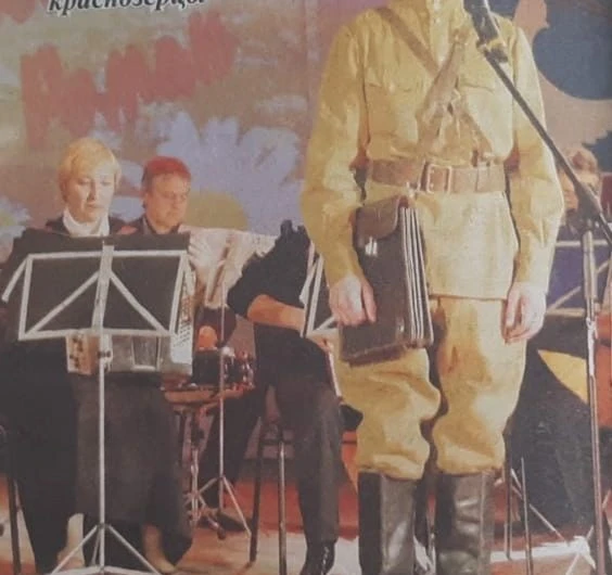 Под оркестр стихи звучат особенно – победно!