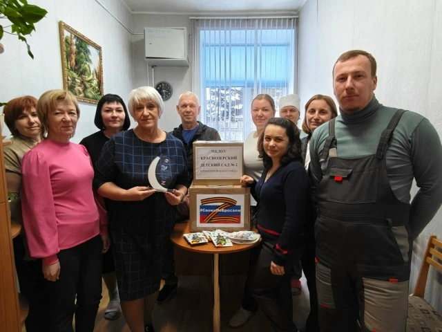 В Краснозерском районе был объявлен Новогодний сбор гуманитарной помощи для участников СВО