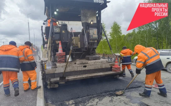 Нацпроект «Инфраструктура для жизни» улучшил транспортную доступность социально значимых объектов Новосибирской области