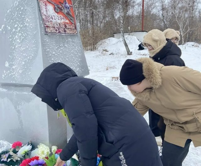 Сегодня День Неизвестного солдата