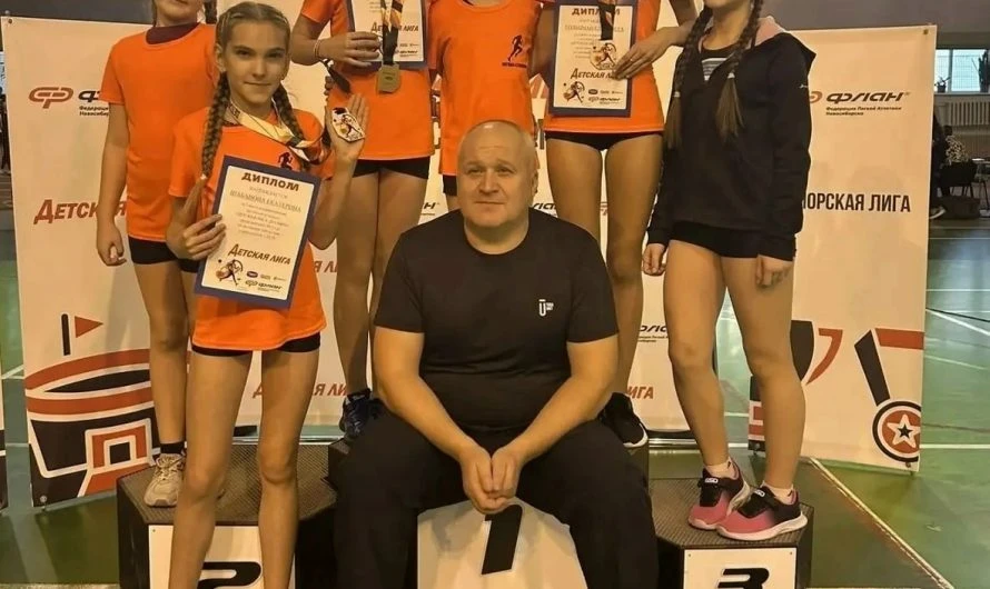 Успех легкоатлетов в региональных соревнованиях «Детская лига «