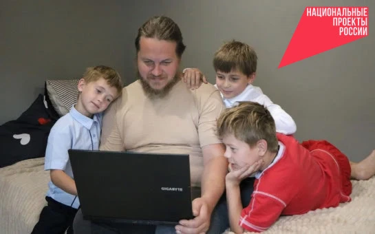 Более 60 тысяч семей региона получили областной семейный капитал