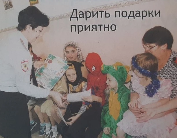 Дарить подарки приятно