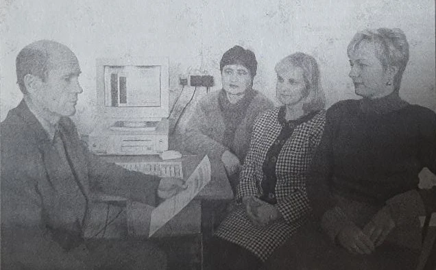 Дружный коллектив