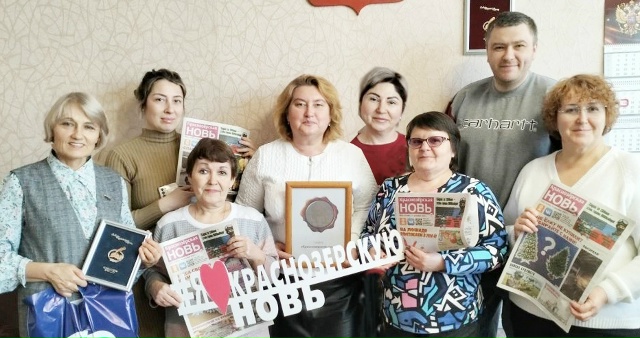 Сегодня 13 января — День российской печати