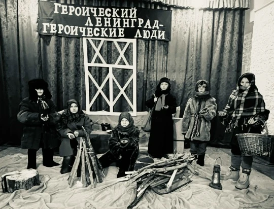 В Гербаевском клубе провели час Памяти, посвященный снятию блокады Ленинграда в период Великой Отечественной войны