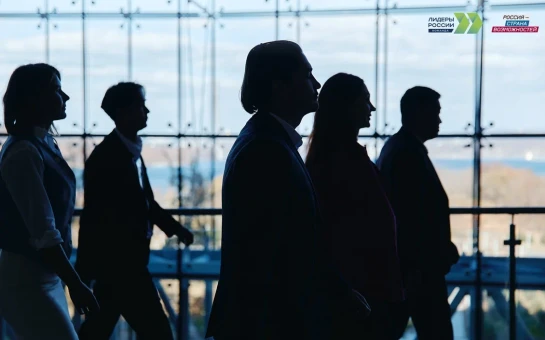 Более 1300 руководителей из Новосибирской области поборются за победу в конкурсе «Лидеры России»