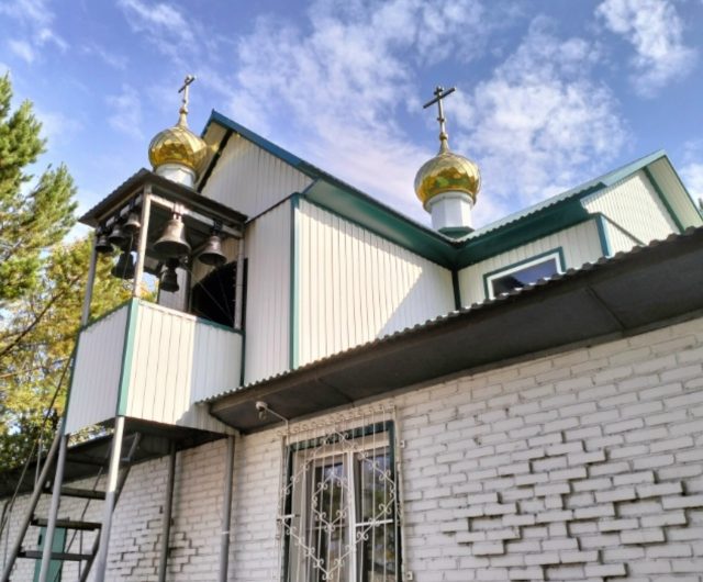 Прощёное воскресенье