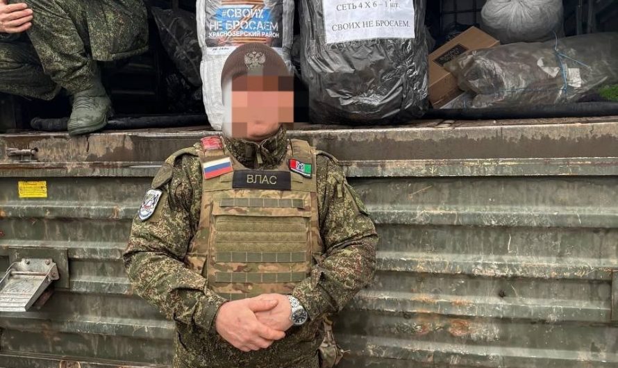 Наши земляки, бойцы СВО, постоянно получают помощь от краснозерцев и благодарят всех за поддержку