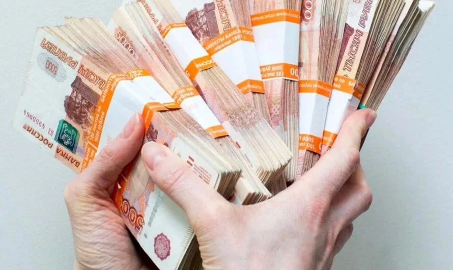 Жительница района отдала мошенникам девять миллионов рублей