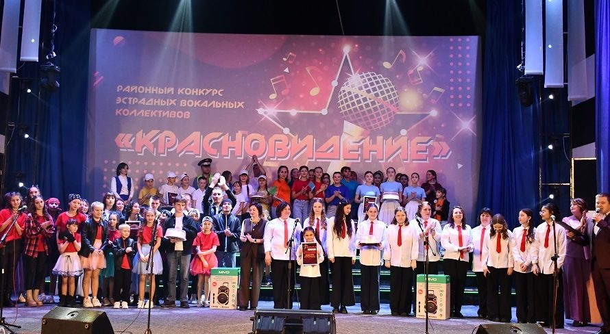 В Краснозерском Доме культуры состоялось торжественное открытие Года единства народов России