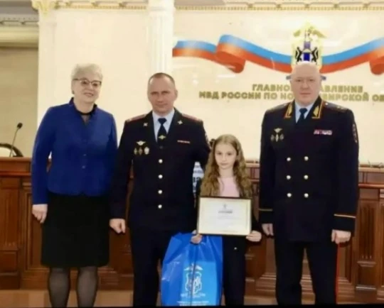 Дети сотрудников  МО МВД «Краснозерский»  стали победителями областного творческого конкурса