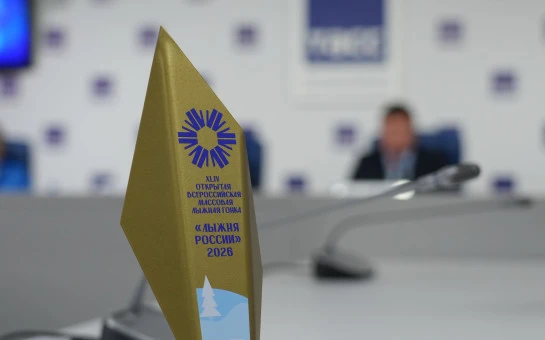 Новые старты появятся на «Лыжне России» в Новосибирской области