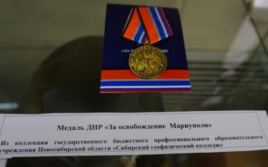 Уникальная архивно-музейная выставка к 4-летию СВО открылась в областном архиве