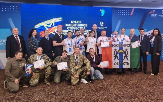 Более 400 спортивных и физкультурных мероприятий ждут ветеранов СВО, локальных войн и боевых действий в 2026 году