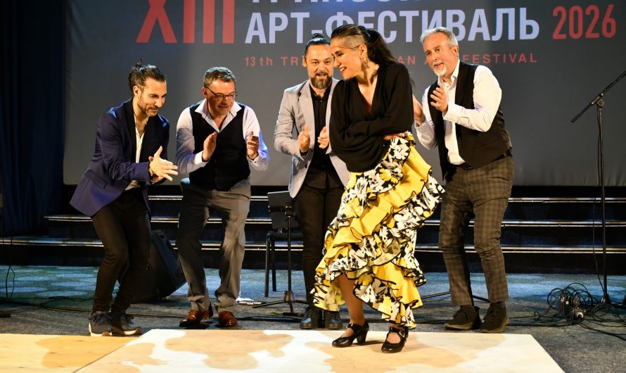 В Краснозерском Доме культуры прошел концерт Фламенко в рамках XIII Транссибирского Арт-фестиваля