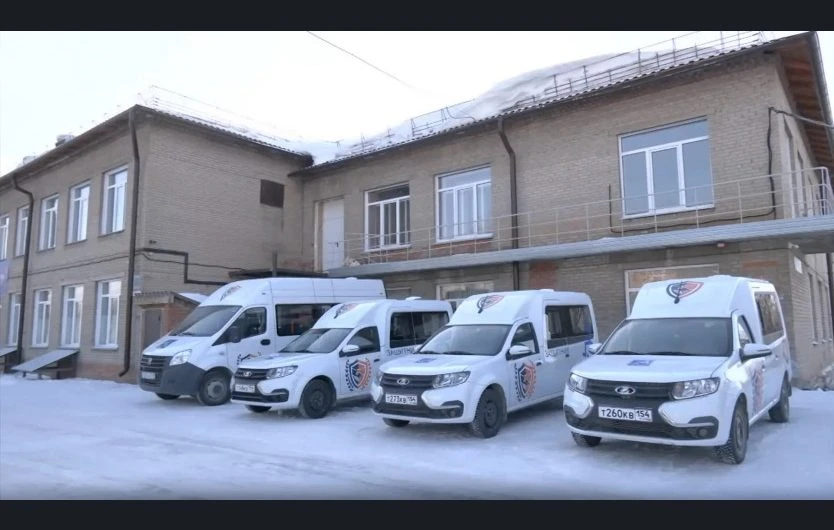 «Защитник» – территория комплексной поддержки: в Новосибирской области расширяют инфраструктуру помощи участникам СВО и их семьям