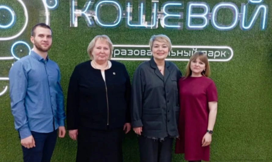 Молодые педагоги Краснозерского лицея N2 им.Ф. И. Анисичкина стали участниками областной «Профсоюзной ЗАИМКИ»