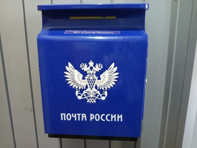 Александр Аксёненко: «Почта России» должна перестать экономить на людях и вернуться к социальной миссии