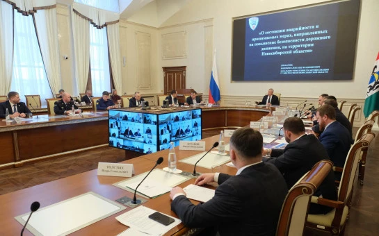 Губернатор Андрей Травников потребовал нестандартно подходить к борьбе с нарушителями правил дорожного движения