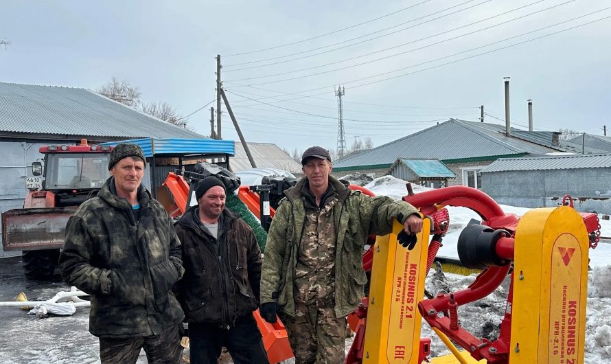 Парк техники Краснозерского МУК «БОН» пополнился новым специализированным оборудованием.