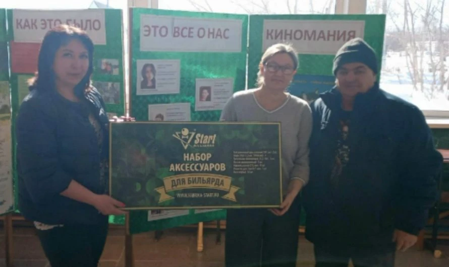 Садовскому Дому культуры сделали подарок