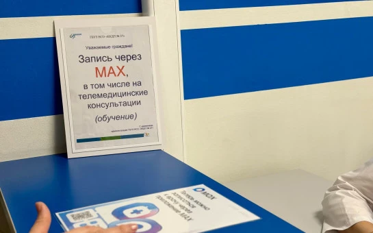30 тысяч телемедицинских консультаций провели в МАХ новосибирские медицинские работники