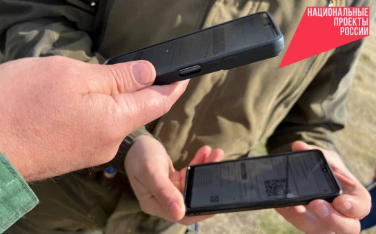 Новосибирские охотники смогут оформить электронные разрешения на все виды птиц и пушных животных