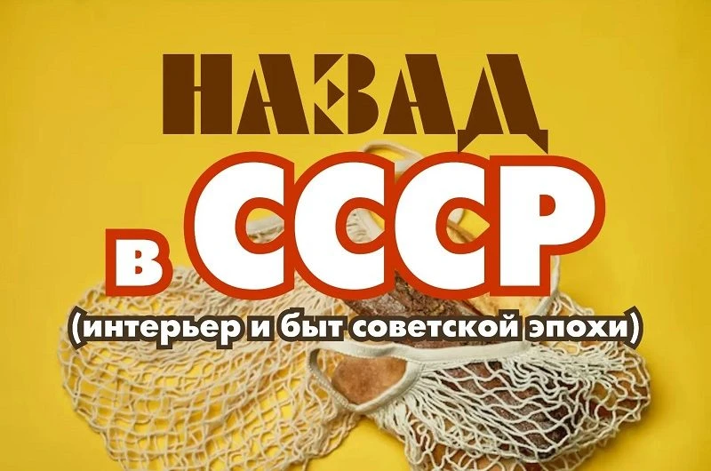 В Краснозерском художественно-краеведческом музее новые выставки