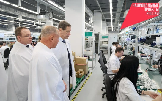 Александр Жуков оценил возможности увеличения производства телеком-оборудования и радиоэлектроники в Новосибирской области